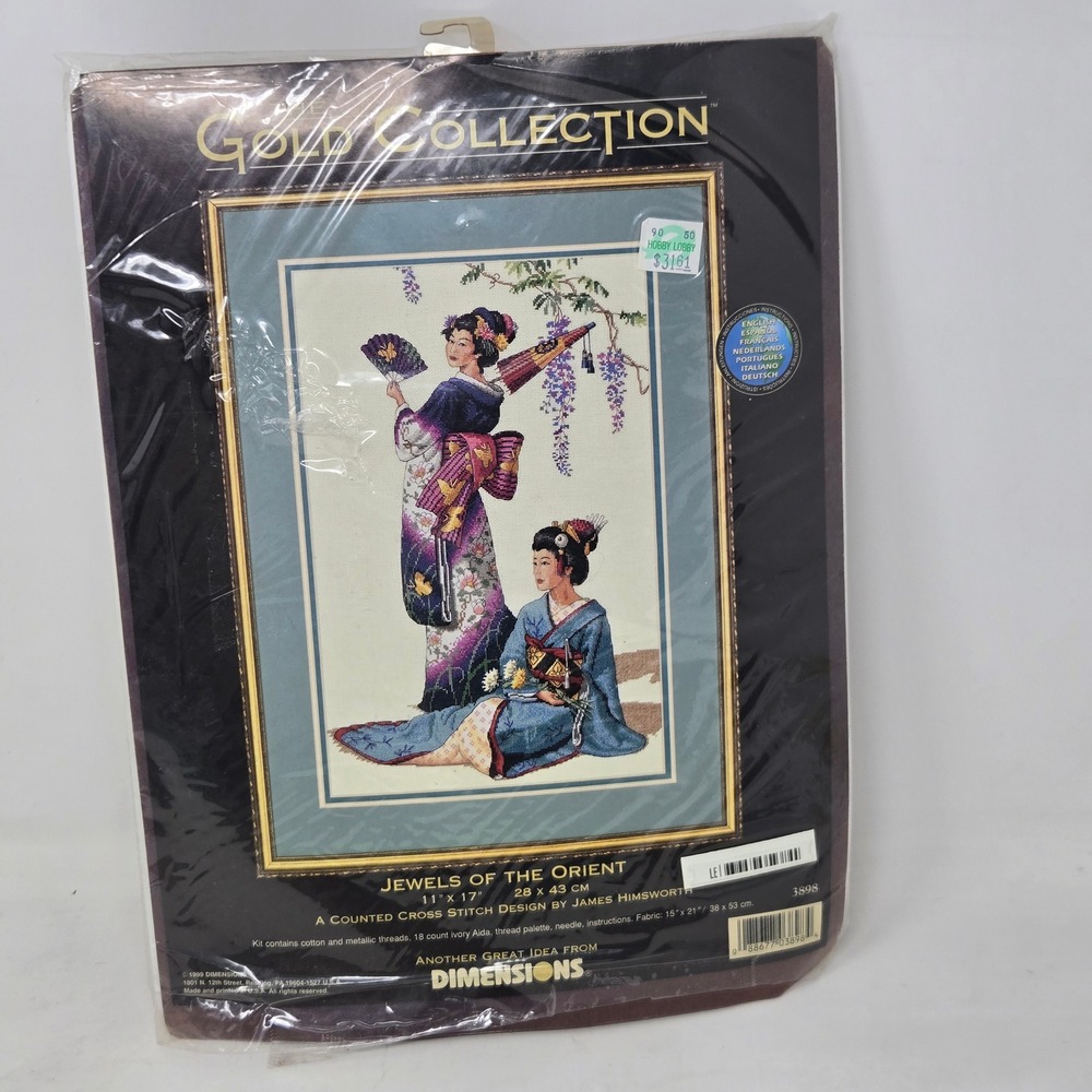 Dimensions‎ Gold Collection Jewels of the Orient Cross Stitch Kit 3898 Himsworth